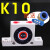 定制气动涡轮振动器GT8/13料仓空气振荡器滚珠式震动器工业助流下料器 K10