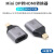 mini DP转换器typeC雷电4K高清60HZ转接头线HDMI连接电视投影仪显示器适用苹果Mac Mini DP转HDMI母【4K 30HZ版】