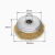 七威 100型钢丝轮打磨抛光角磨机电动碗型白盖加厚款100×16（50个）/包
