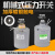 冷热水自吸泵自动压力开关压力罐子自动控制器水泵配件3分内丝开 加厚银触电3分内丝2.2-3.0