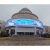 五洲光电户外P6Plus高端款固装LED全彩显示屏商业广场大楼广告宣传舞台防水高清大屏幕解决方案套装0.1㎡