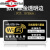 无线上网温馨提示牌wifi提示牌网络覆盖WIFI网络密码牌 wifi牌款1(30*15cm)