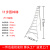 园林三角梯铝合金果园专用梯子采摘梯绿化修剪梯三脚梯人字梯 11踏步-高度3.73米-航空铝合金