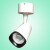极光星际LED吸顶射灯COB明装商用可调式18W28W全套 白色18W 4000K暖白光
