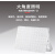 亚明照明上海led投光灯户外防水蚂蚁射灯厂房车间工地照明超亮泛光灯 2022系列投光灯200W-白光