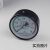杭州仪表Y-100Z压力表储气罐压力容器专用1.0/1.6/2.5/4.0MPa Y-60径向0-1.0MPa
