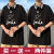 NASA GISS加肥加大码港风短袖t恤男夏季韩版潮流宽松百搭五分袖体恤上衣服 单件装T512黑色 6XL建议210-230