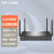 TP-LINK 企业路由器 双频WiFi6企业级无线VPN路由器AX3000双频无线VPN多WAN口远程AP控制上网行为管理 TL-XVR3000G易展版