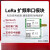 东欢（E220-400T30S）lora无线串口通信模块LLCC68替SX1278芯片433M远距离开发板单位：个