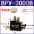 机床喷雾器雾化喷头喷嘴气动喷油器YS-BPV-3000总成万向冷却水管 BPV-3000C 不带磁座