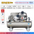 樱普顿（INGPUDON） 打气泵空压机小型高压工业级空气压缩机大型三相 5.5kw(三缸0.67/12.5三相) 