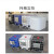 京胜丰博 全新加厚1吨IBC吨桶集装储水桶罐带铁架耐酸碱化工塑料桶方形桶1000L升白色