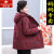俞兆林（YUZHAOLIN）品牌胖妈妈羽绒棉中长款奶奶冬装新款加肥加大码棉袄中老年女冬季 2388红色 2XL【115-130斤】