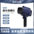 欧尼卡（Onick） LSP320 手持拍照激光测速仪 197X124X316mm 1部 LSP320