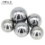 卓赞 304不锈钢钢珠 精密轴承钢珠 实心小钢球 2.0毫米（2000个） 