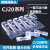 交流接触器CJ20-63A/100A/250A/630A/800A银触头触点接触片配件 CJ20-400A三动六静 含银30%