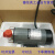MP-15RM/20RM/30RM/40RM耐腐蚀耐高温水泵酿酒泵不锈钢磁力泵 MP-10RM 110V 螺纹