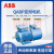 变频电机 QABP系列0.37~315KW 3000转5-100HZ调速380V三相交流 ABB QABP 1.1KW*2极