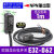 光电开关E3ZG传感器E3Z-R61 L61 81 86 D61 T61 82 66A-L/D E3ZD62漫反射NPN