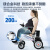 佳康顺（UNQ）电动轮椅车老年人折叠轻便智能全自动便携式多功能残疾人轮椅车可带坐便家用 豪华款丨500W无刷电机+12AH锂电跑20公里