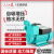 上海人民开关厂（SRK SHANGHAI PEOPLE SWITCHGEAR FACTORY）人民家用高压泵水井自吸泵220v全自动小型静音抽水泵高吸程增压泵 WZB自吸高压泵370W