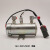 洋马电子泵电子油泵挖机燃油泵12v24v柴油电子泵输油泵挖掘机配件 12V 优质4hk1/6hk1