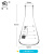 玻璃三角烧瓶烧杯锥形瓶150 300 250 500 1000ml化学实验器材 广口200ml