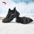 安踏（ANTA）男鞋冬季加绒大棉鞋春季新款高帮休闲鞋皮面防水保暖运动鞋子男士 黑/碳灰-1 40