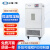 上海一恒 恒温恒湿试验箱冷湿热交变环境快速温变模拟环境实验箱 BPS-500CA