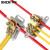 T型接线端子大功率电工免断线分线器电线电缆一进二出铜芯接头 1进2出1-6平方