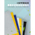 聚酯纤维吸音板幼儿园ktv家庭影院天花专用隔音板卧室墙面装饰板 电信蓝-环保背胶-60cm*120cm/10张