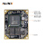 ALINX 黑金 FPGA 核心板 国产紫光同创 Logos PGL50H 工业级 DDR3 P50