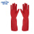 金诗洛 加厚乳胶手套 红色38cm长 L码 牛筋加长橡胶手套 洗衣洗碗清洁手套 KT-471