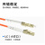 创优捷 光纤跳线尾纤LC-LC（PC)多模OM2千兆单芯环保材质护套大带宽光纤线-50m