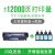 适用惠普m1005硒鼓LaserJetM1005mfp打印机墨盒HP1005碳粉盒12A 【5000页】高配版+1支碳粉