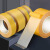 安达通 布基胶带 强力高粘不留痕网格透明黄色布基双面胶带 5CM宽10M长（5卷装）