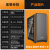 德商必酷BQ PURE BASE601 500FX ARGB模组化静音侧透中塔台式机箱 德商必酷 500 黑 静音版 自带2 官方标配