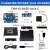 (精选）微雪 树莓派CM4 扩展板精简版 板载HDMI/RJ45千兆网口/双CSI/M.2 CM4-IO-BASE-Acce C