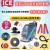 国邦ICEi20NB手推式洗地机配件吸水胶条百洁垫刷盘马达电机充电器 支架一块