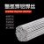 双岸 ER5356铝合金焊丝 铝硅4047气保激光铝焊丝 ER4043铝硅直条2.0mm 一千克价 