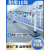 市政道路护栏马路人行道隔离栏城市公路交通京式护栏围栏栅栏栏杆 精品市政护栏 0.6米高*3米长一套