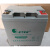 蓄电池HSE100-12/12V100AH65A55A40A24A17/直流屏EPS/UPS 12V12AH