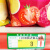 商品标价签价格标签标价牌超市货架绿色价签标签纸加厚价钱物价卡 绿色 600张