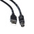 USB转MD6 6针 用于汽车检测仪电1脑联机线 数据线 程序升级线 黑色 1.8m