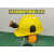 安全帽带矿灯带面罩耳罩ABS加厚透气防护面屏隔音耳罩矿工帽头盔 ABS加厚不透气黄帽+耳罩
