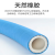 ZONYE L 卫生级软管钢丝塑料水管无味胶管耐高温高压 内径102*外径118mm(带钢丝）1米