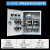 电机水泵消防风机控制箱380v一用一备控制箱双水泵不锈钢配电柜 175kw水泵控制箱