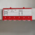 展示分类卡仓库标识牌货架物料标识卡磁性标签库房标识牌货架标牌 红色六轮6515cm