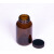 棕色广口玻璃瓶化工试剂瓶密封瓶大口药剂瓶样品分装瓶避光采样瓶 透明500ml