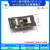 WiFi+蓝牙模块ESP32串口转WiFi/摄像头ESP32-CAM-CH340开发板测试 WiFi+蓝牙模块ESP32-CAM-CH3401
